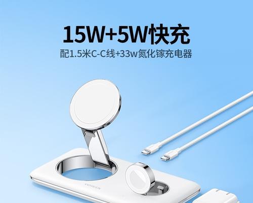 苹果小圆圈充电器的正确名称是什么？如何辨别真伪？