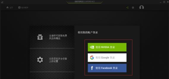 英雄联盟提升fps的方法是什么？