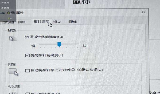 英雄联盟提升fps的方法是什么？