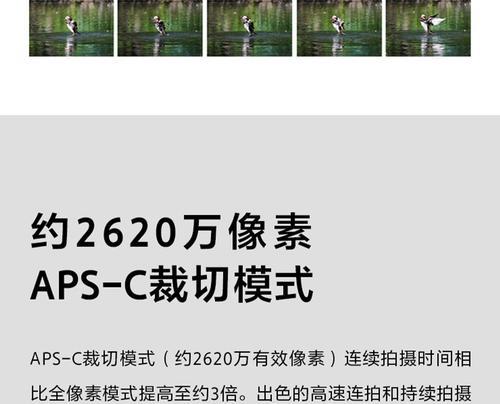 索尼a7r4相机参数设置方法是什么？