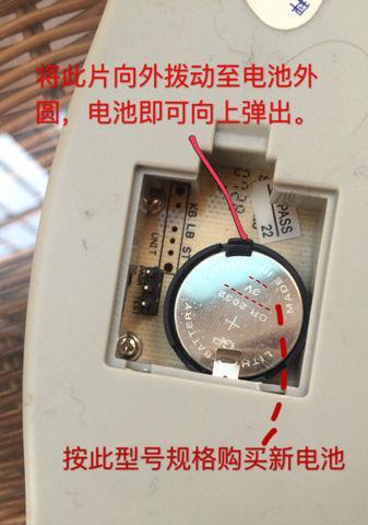 松下s3数码相机电池怎么换？更换电池的正确方法是什么？