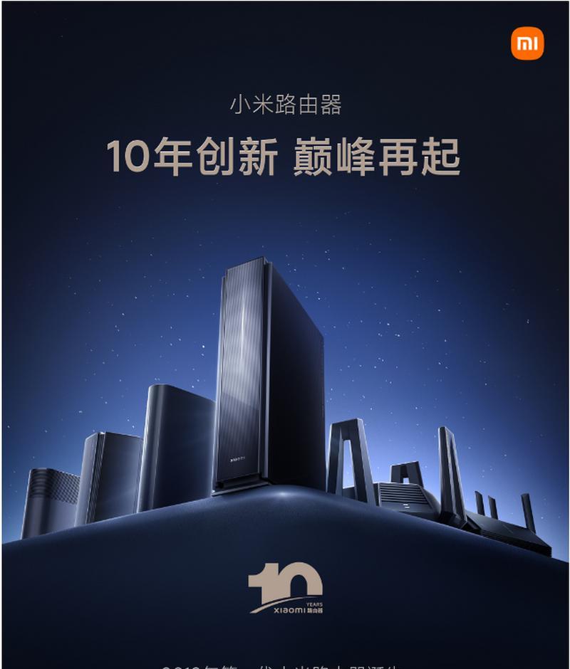 苹果手机直连网关选择及常见问题？