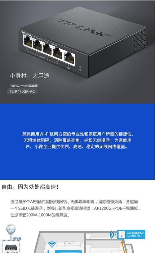 苹果手机直连网关选择及常见问题？