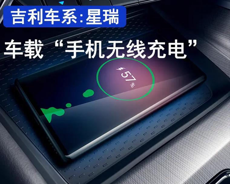充电器二合一升级到多少瓦最合适？