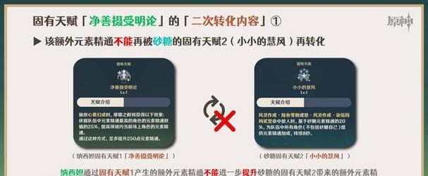 英雄联盟绝活养成机制怎么玩？玩法介绍和技巧有哪些？