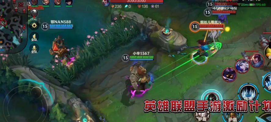 英雄联盟绝活养成机制怎么玩？玩法介绍和技巧有哪些？