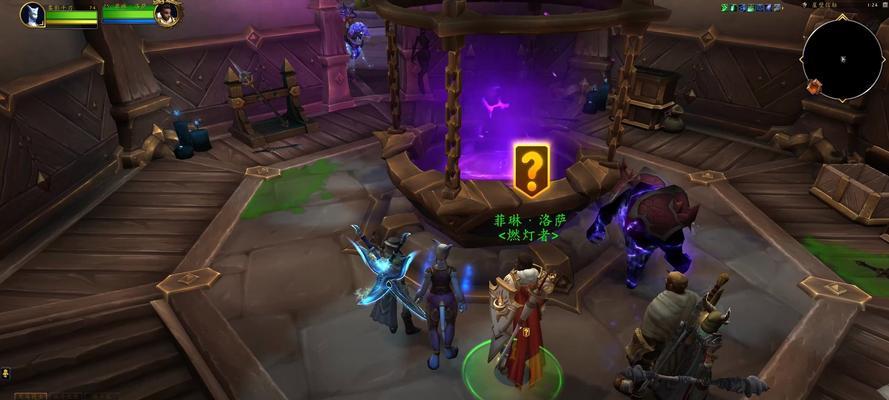魔兽世界弹窗关闭方法是什么？