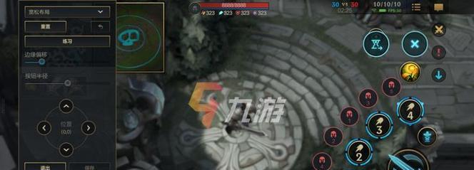英雄联盟设置点眼快捷键的方法是什么？