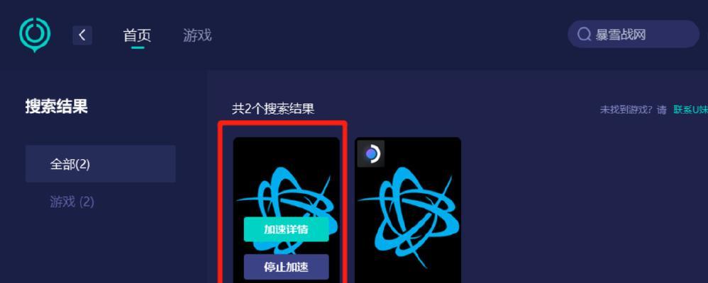 如何创建魔兽世界国服新账号？创建步骤有哪些？