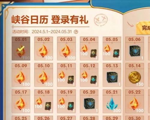 英雄联盟手游中对抗坦克英雄应出哪些装备？