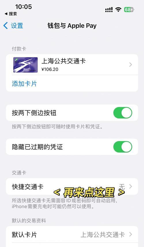 苹果手机SD卡弹出方法是什么？
