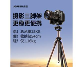 索尼相机支架手持云台如何使用？使用技巧有哪些？