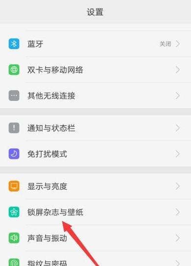 苹果oppo手机如何开启按键录音功能？设置步骤是？