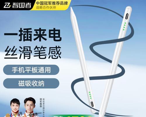 华为3代手写笔怎么看保质期？保质期过期后还能使用吗？