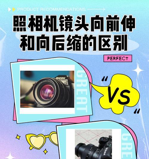 相机镜头拿下来怎么放？镜头的正确存放方法是什么？