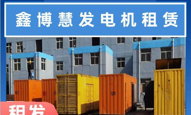 移动电源大容量为何静音？如何解决静音问题？