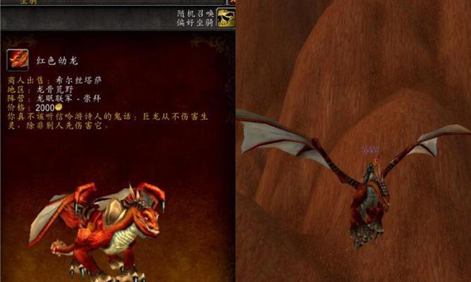 魔兽中如何不下坐骑采矿？不下坐骑采矿有什么好处？