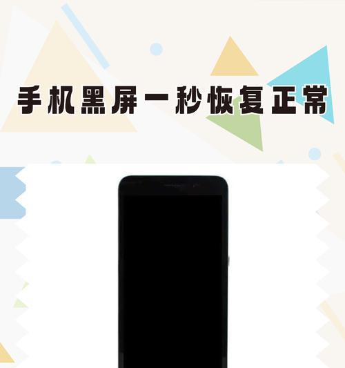 英雄联盟启动时出现黑屏的原因是什么？