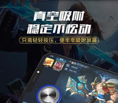 英雄联盟小手柄如何挂载？有哪些方法？