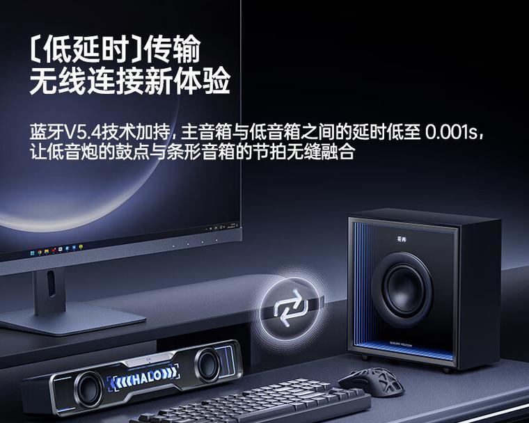 室内套装音箱品牌如何选择？哪些品牌值得信赖？