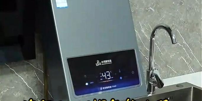 海尔热水器黑色线用途是什么？安全使用注意事项？