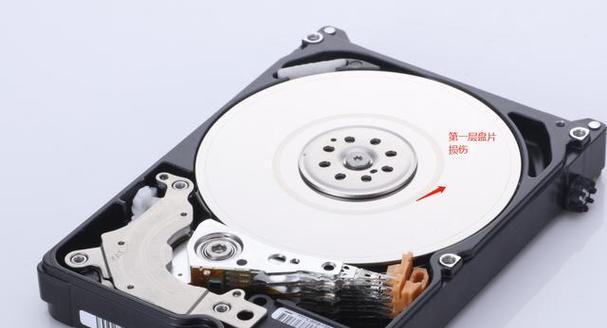 长条硬盘改装成移动硬盘的方法是什么？需要哪些工具？