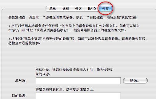 长条硬盘改装成移动硬盘的方法是什么？需要哪些工具？