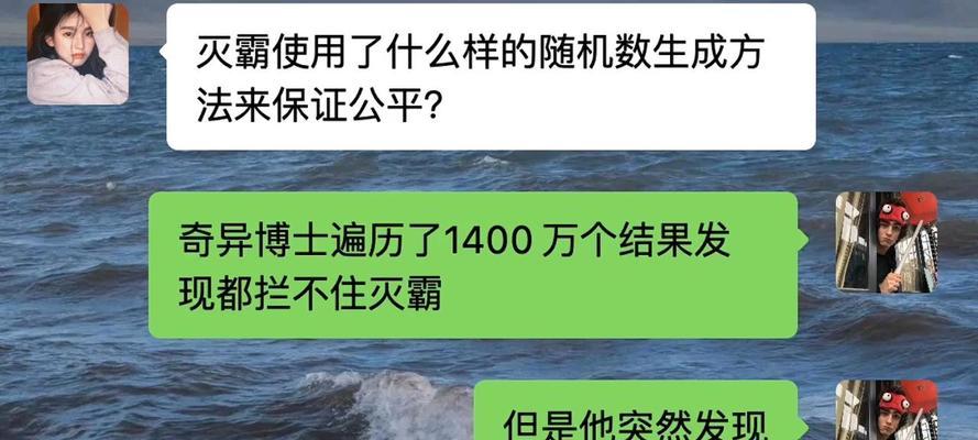 英雄联盟灭霸如何获取？灭霸获取方式有哪些？