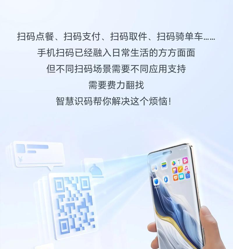 视峰摄像头卡怎么插手机上？摄像头卡的安装方法是什么？