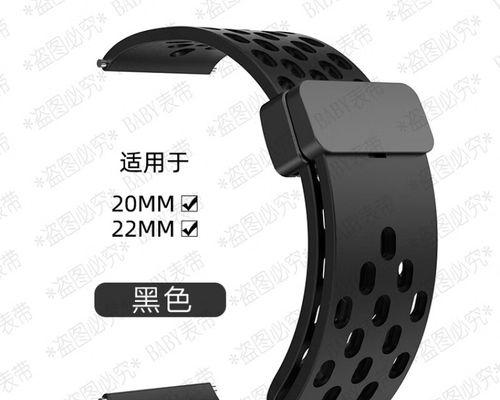 咕咚智能手表f4如何连接蓝牙？连接过程中可能遇到的问题有哪些？