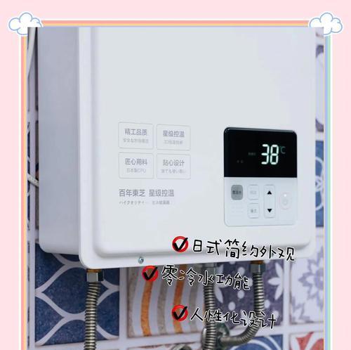 热水器挂墙拆卸方法是什么？视频教程在哪里能找到？