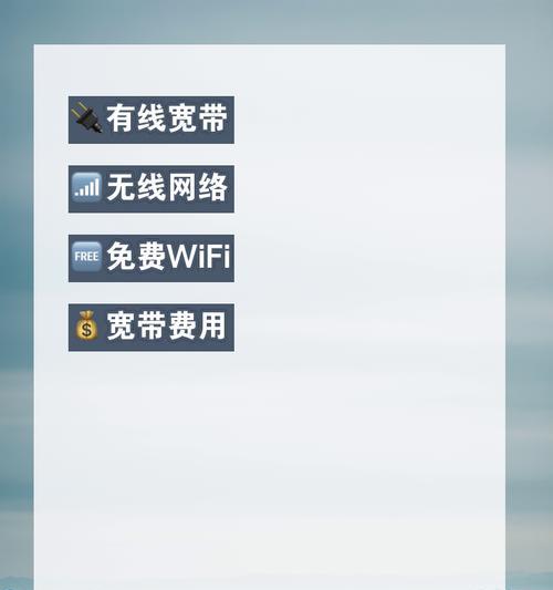 手机上网工具的正确名称是什么？如何选择合适的上网工具？