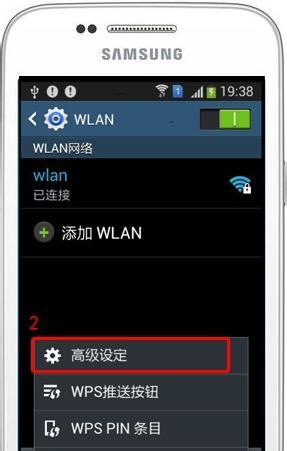 手机上网工具的正确名称是什么？如何选择合适的上网工具？