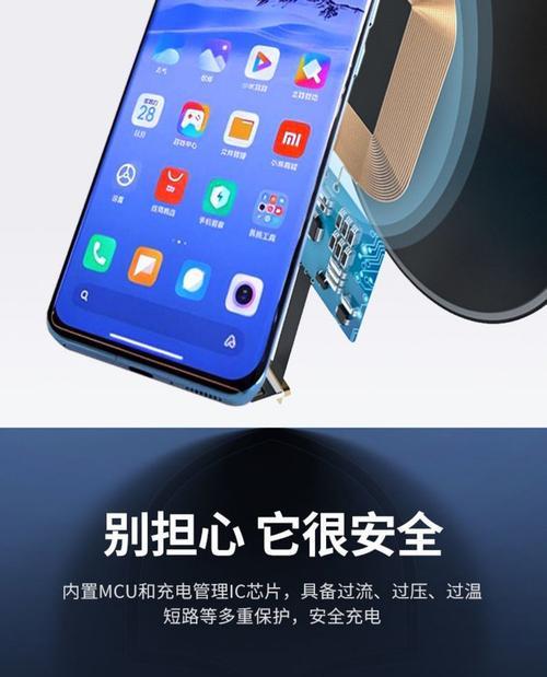 手机充电器的有线和无线区别是什么？
