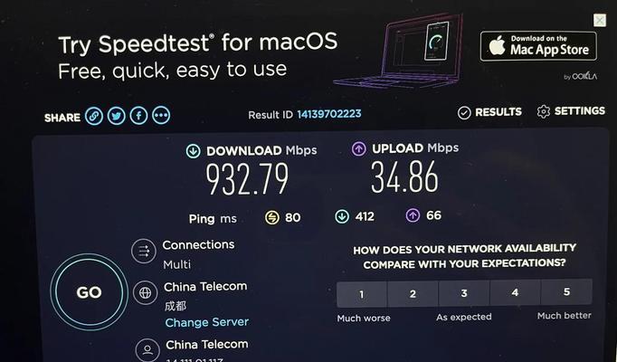 华硕路由器亮4个灯代表什么？如何解决路由器亮灯问题？