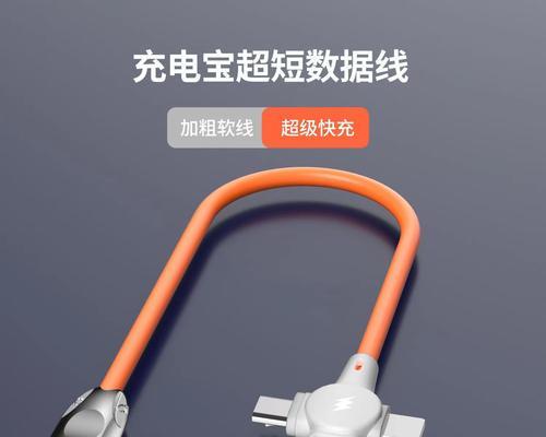 手机充电器的有线和无线区别是什么？