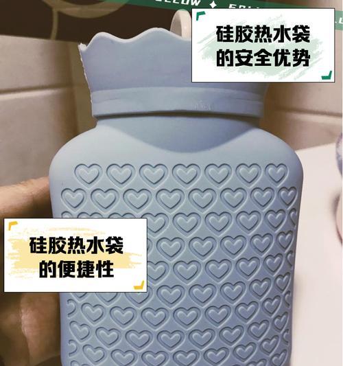 热水器硅胶垫有什么功能？