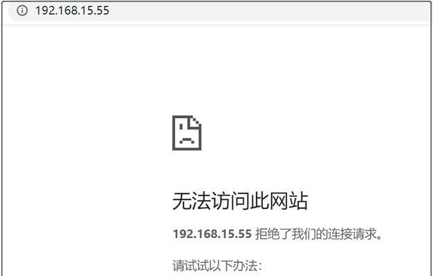 服务器负载高时内容警告的含义是什么？