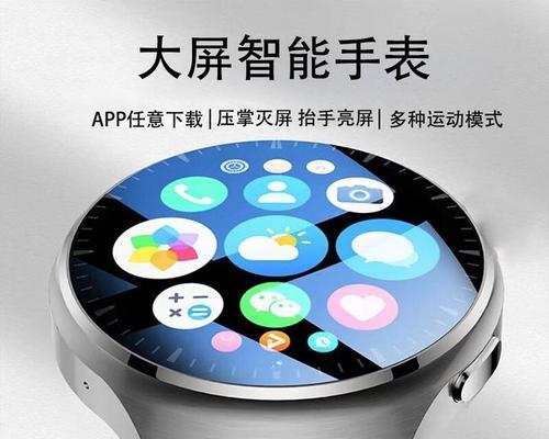 智能手表壳拆卸方法是什么？