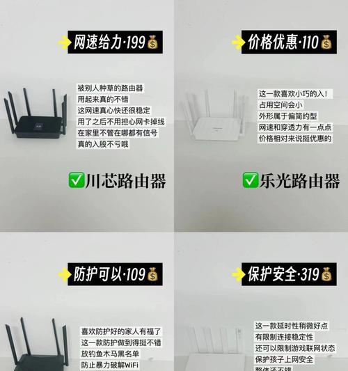 路由器正常工作状态是什么？如何判断路由器是否正常？