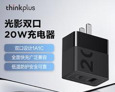 数码便携充电器怎么用？有哪些使用技巧和注意事项？