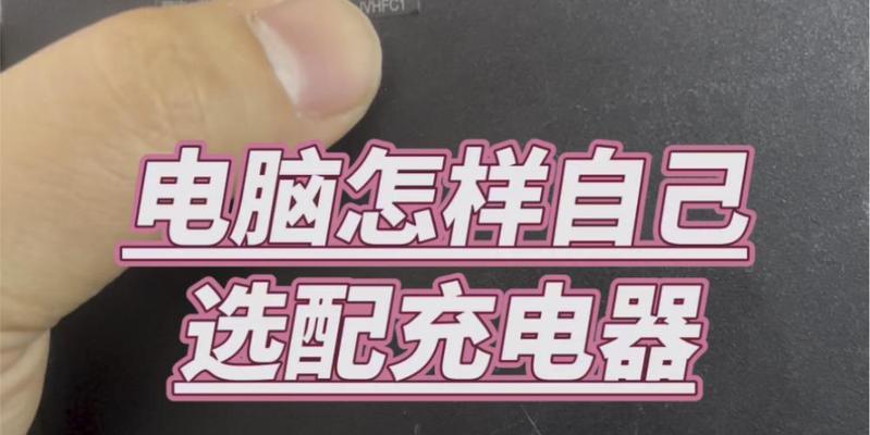 数码便携充电器怎么用？有哪些使用技巧和注意事项？