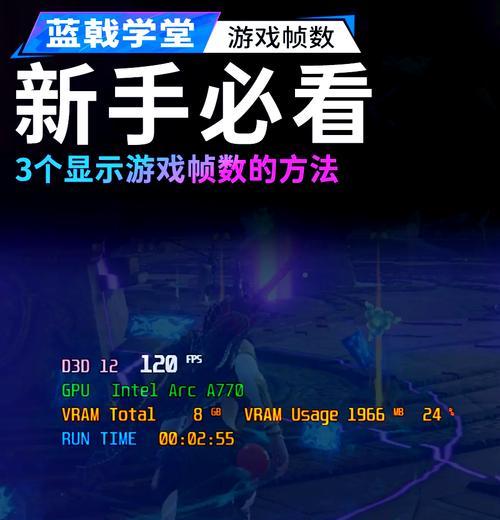 英雄联盟数据统计如何查看？数据名称有哪些？
