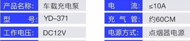 小米气泵智能手表使用方法是什么？