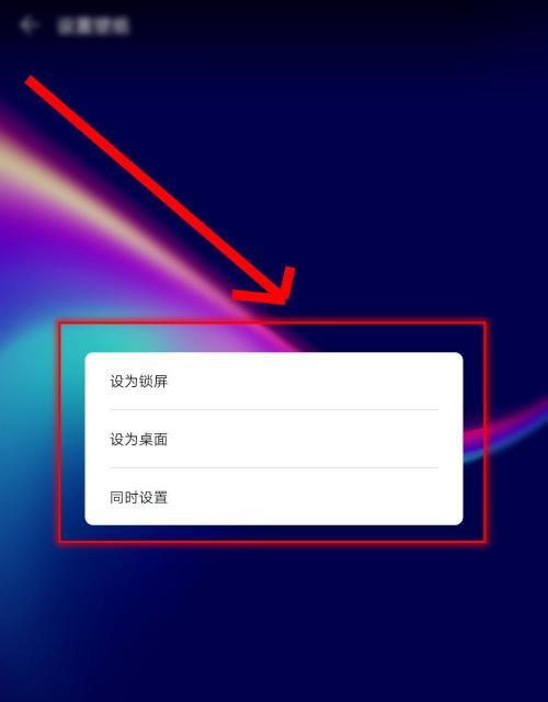 电脑如何给平板进行系统更新？