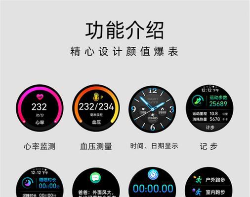 智能手表同号卡无法使用的原因？解决方法有哪些？