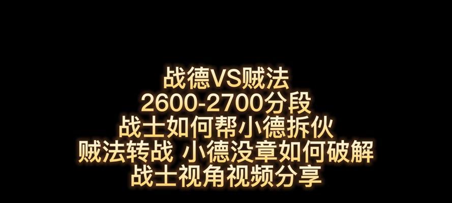 魔兽世界中如何查看谁开启了灯？有快捷方法吗？