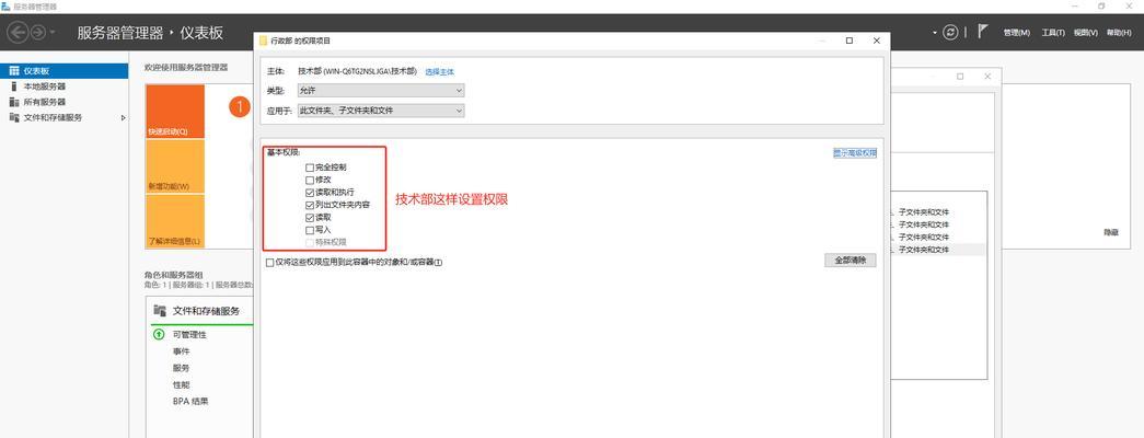 服务器硬盘模式更改方法是什么？