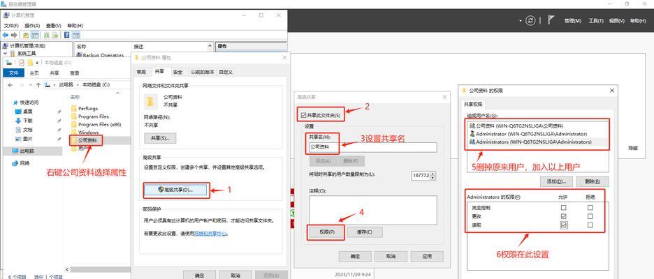 服务器硬盘模式更改方法是什么？