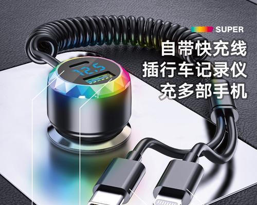 汽车抢修充电器使用指南？如何快速启动车辆？
